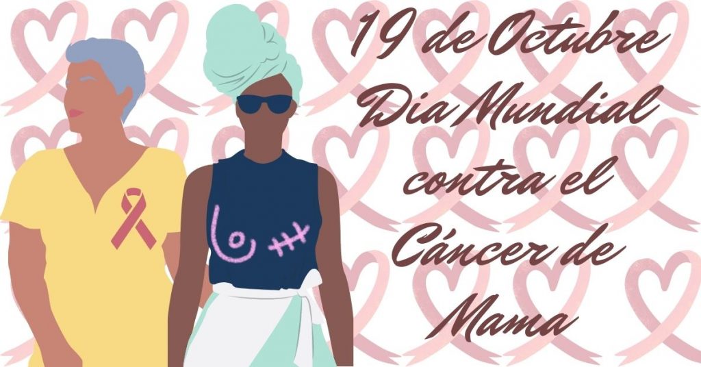Pruebas de detección del cáncer de mama